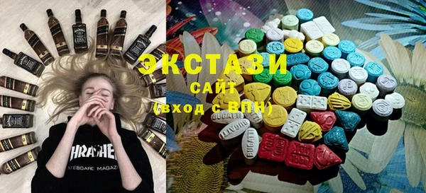 мефедрон VHQ Сясьстрой