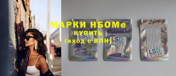 скорость mdpv Тайга