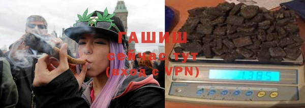 прущий лед Елизово