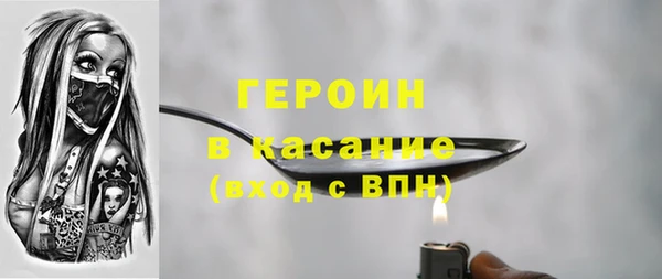 прущие грибы Балахна