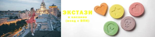 ALPHA PVP Балабаново